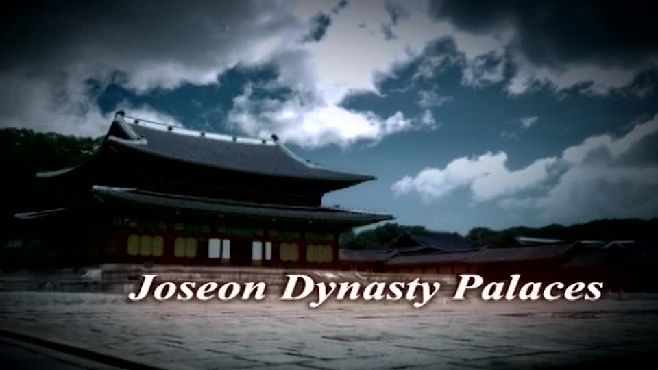 Windows on <font color='red'>Korean</font> Culture: Joseon Dynasty <font color='red'>Palaces</font>