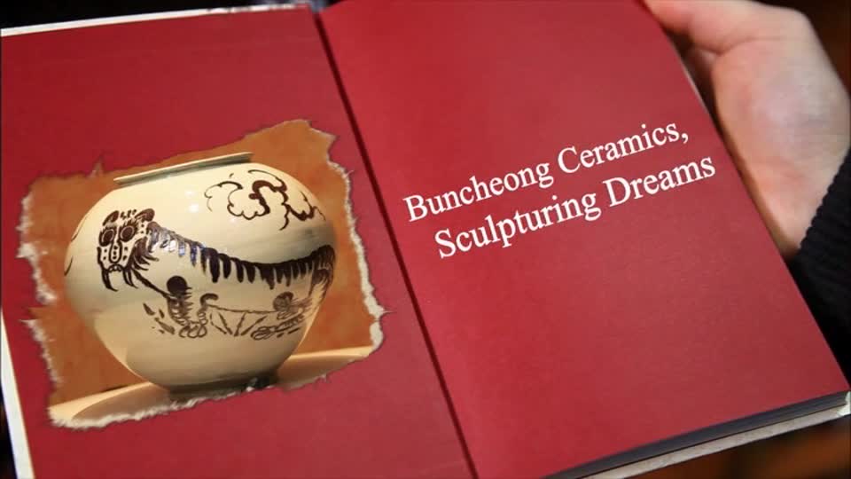 100 icons of Korean Culture: Buncheong <font color='red'>Ceramics</font>, Sculptural Dreams