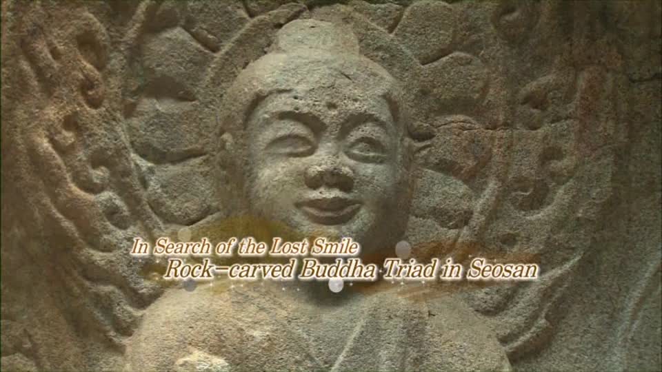 100 icons of Korean Culture: Rock-carved Buddha Triad in <font color='red'>Seosan</font>, in search of a Lost Smile