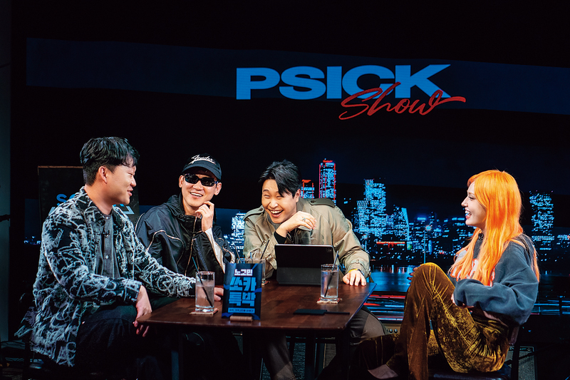 sĩ Jeon So-mi xuất hiện với tư cách là khách mời trong “Psick Show
