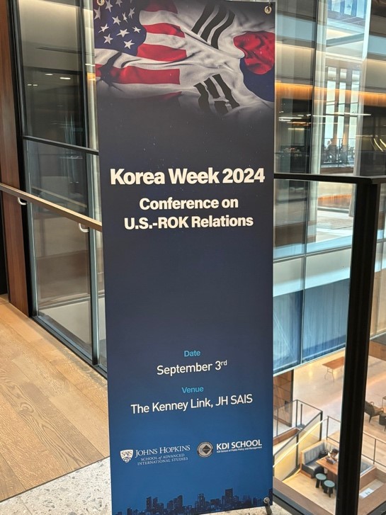 Korea Week 2024 Conference on U.S.-ROK Relations2