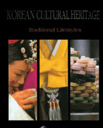 Korean Cultural Heritage Series