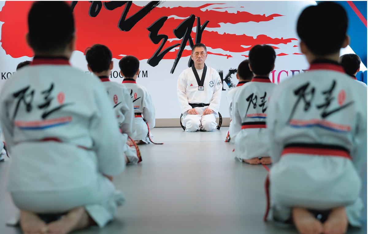 korean taekwondo wallpaper