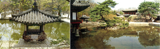 한국 전통조경에 대해 다룬 영문 책자 발간