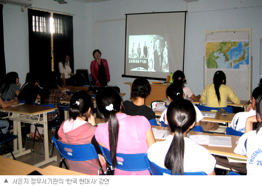 하노이에서 쳐지는 특별한 한국학 강연
