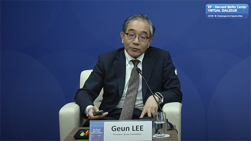 [KF Virtual Dialogue Series] KF- Harvard Belfer Center Virtual Dialogue