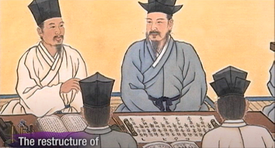 Window on Korean Culture - 10 Hall of Worthies <font color='red'>and</font> the Invention of Hangeul