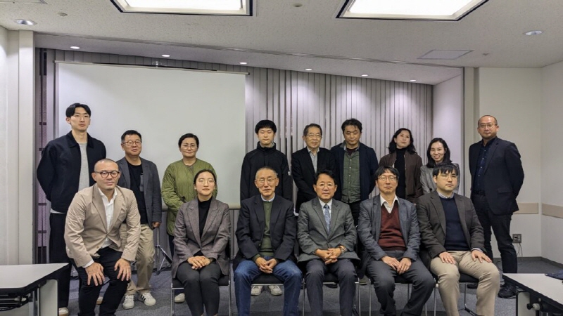 '해방 80주년, 한일국교정상화 60년, 한일 관계의 과거·현재·미래' 공동 개최