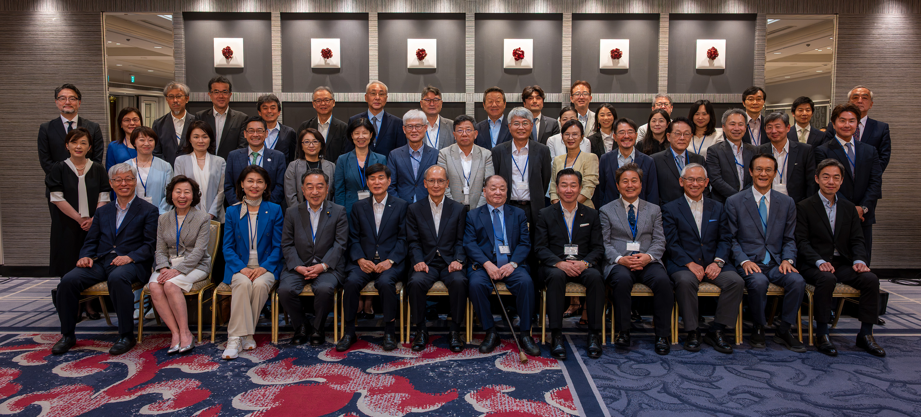 34th Korea-Japan Forum Held