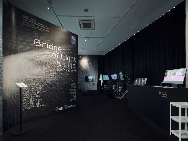 Bridge of Light Opens to Mark 140 Years of Korea-France Diplomatic Relations