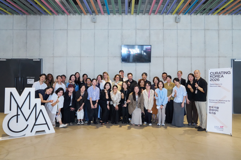  KF Hosts Curating Korea 2026
