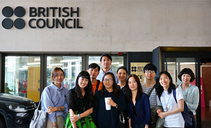 한국국제교류재단(Korea Foundation), 영국문화원(British Council) ‘제2차 한-영 창조·사회적 기업 네트워크’ 개최