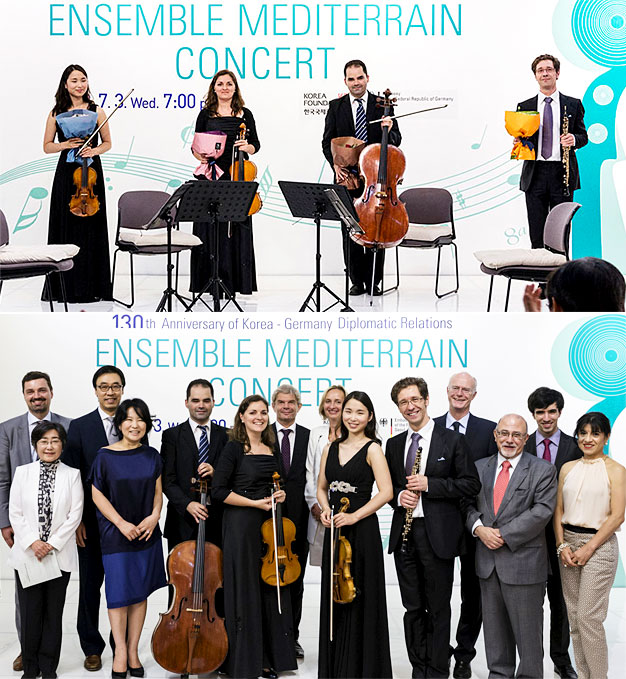 KF Gallery Open Stage2 130th Anniversary of Korea-Germany Diplomatic Relations Ensemble Mediterrain Concert