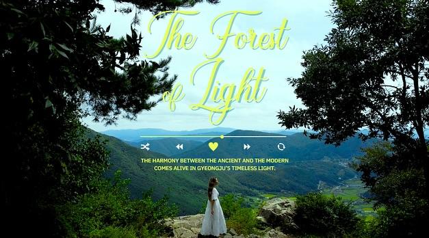 📍 Gyeongju, host city of the 