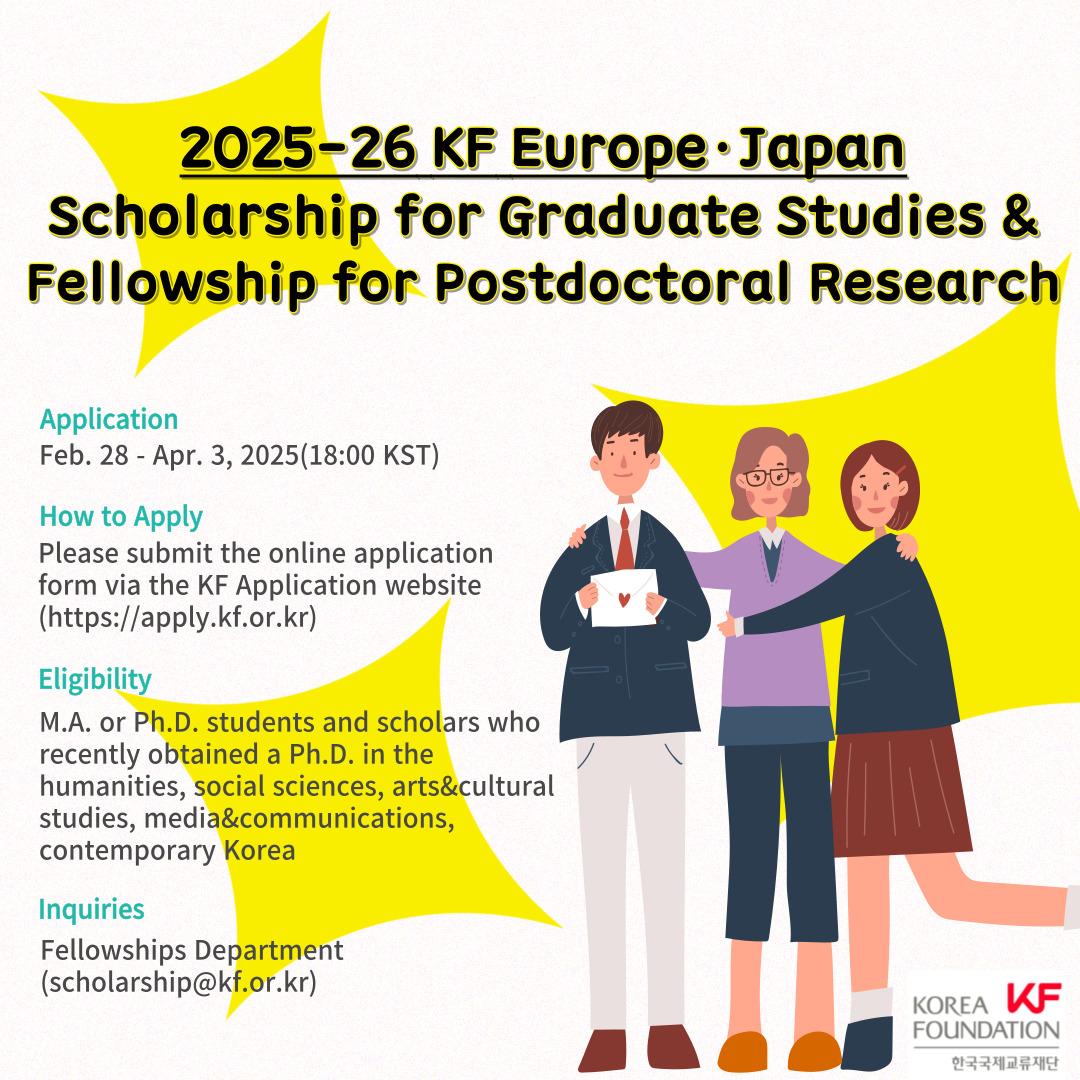 📢 2025-26 KF Scholarship for Graduate Studies & F