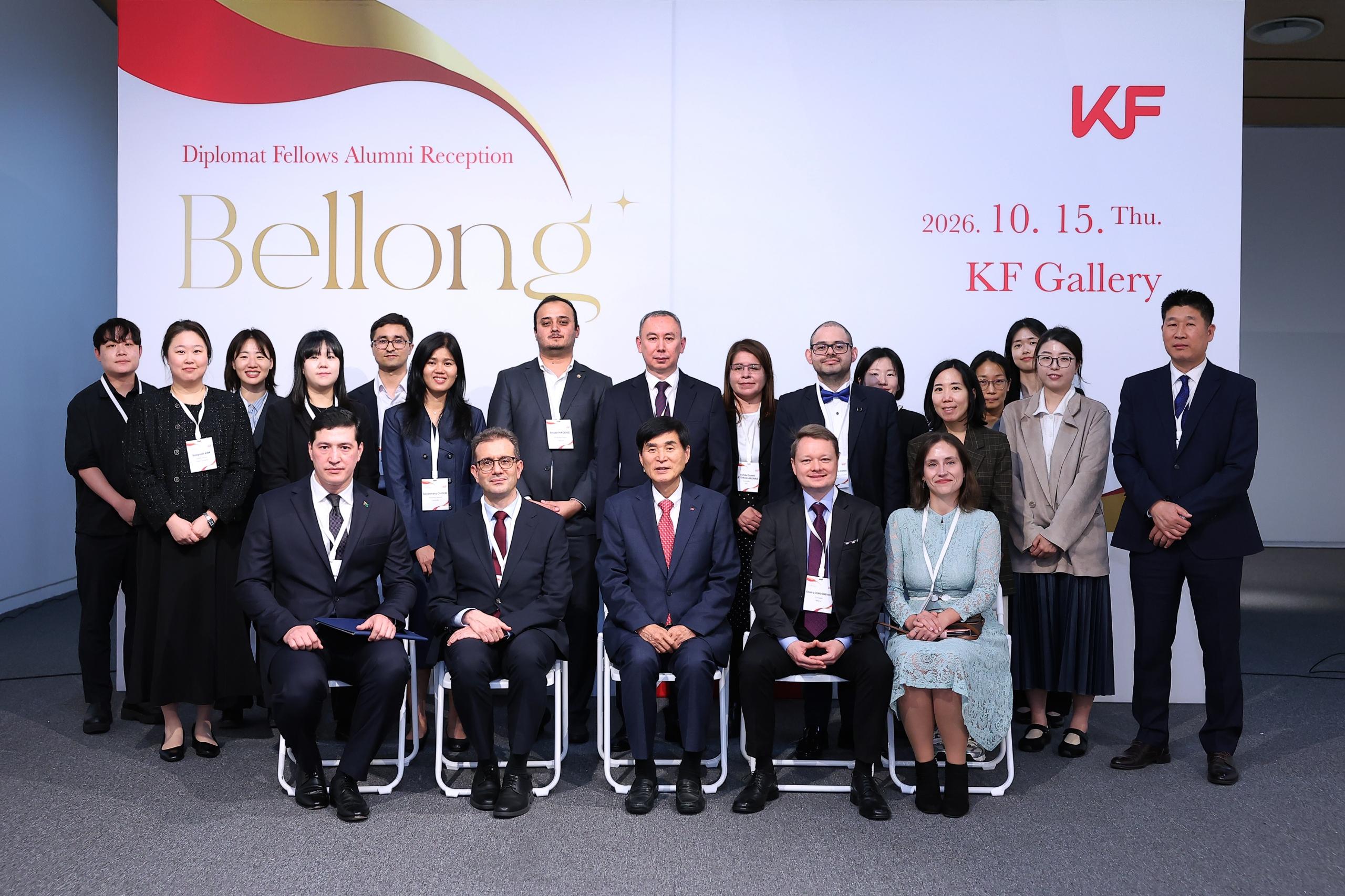 ✨ Bellong: Connections That Shine
KF Diplomat Fell