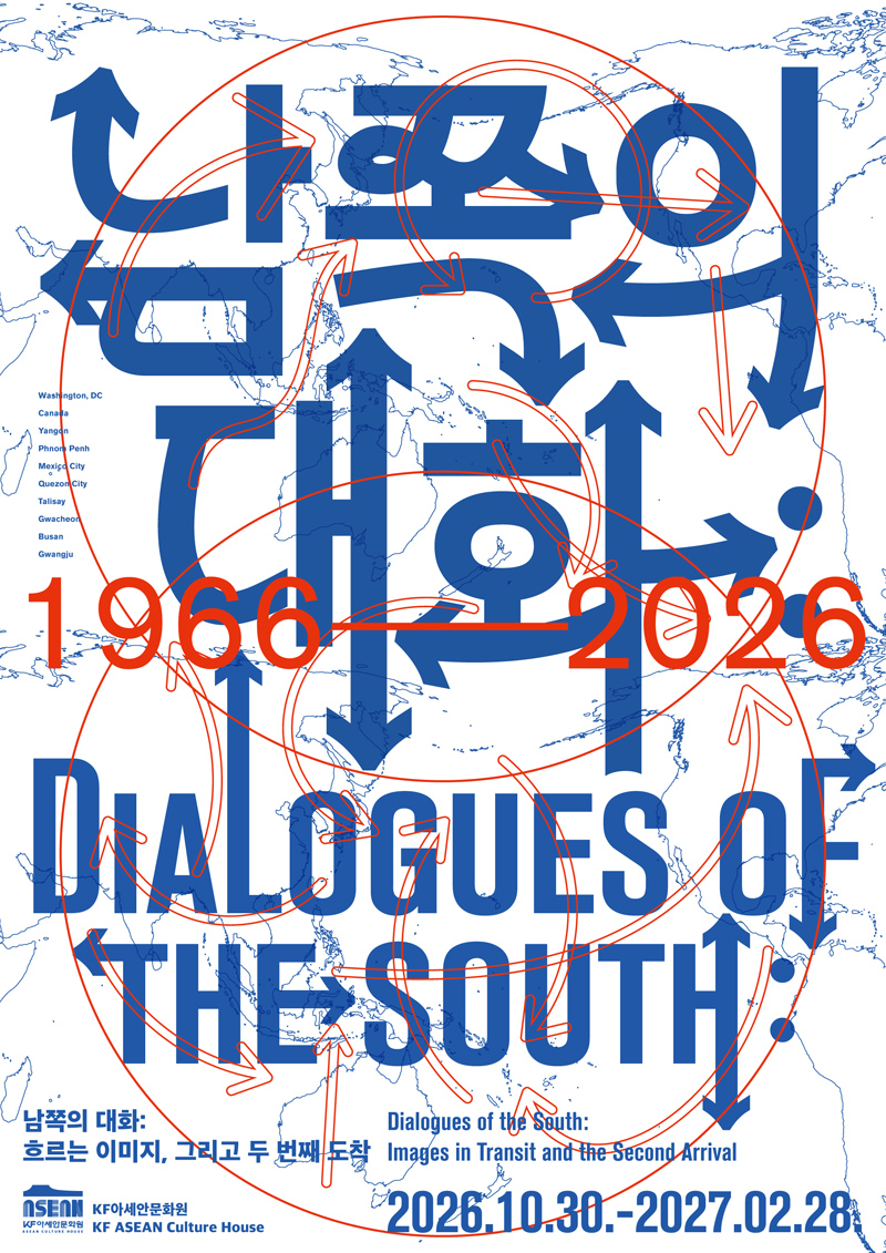 Dialogues of the South: Images in Transit and the Second Arrival
