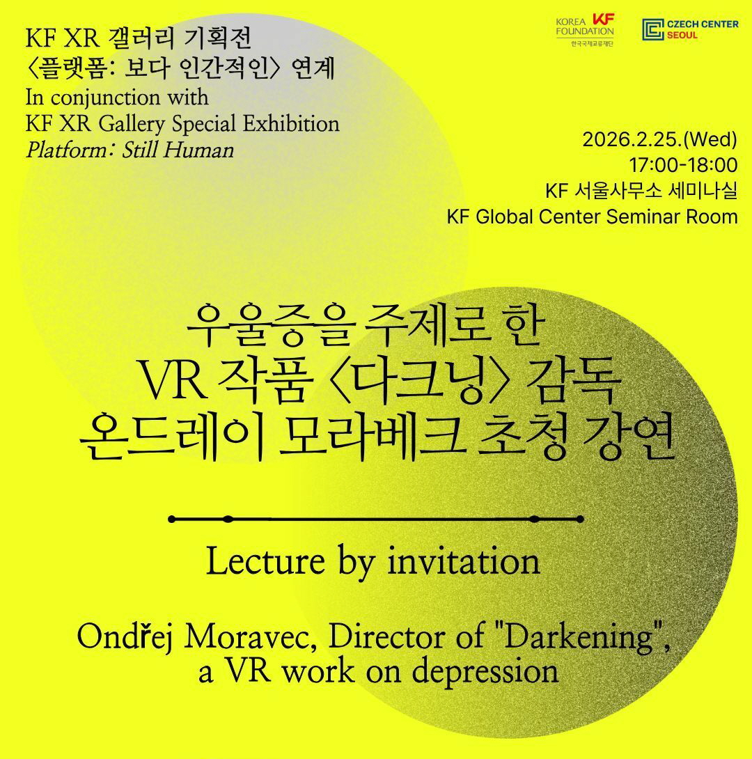 Special Lecture on Czech VR Work 